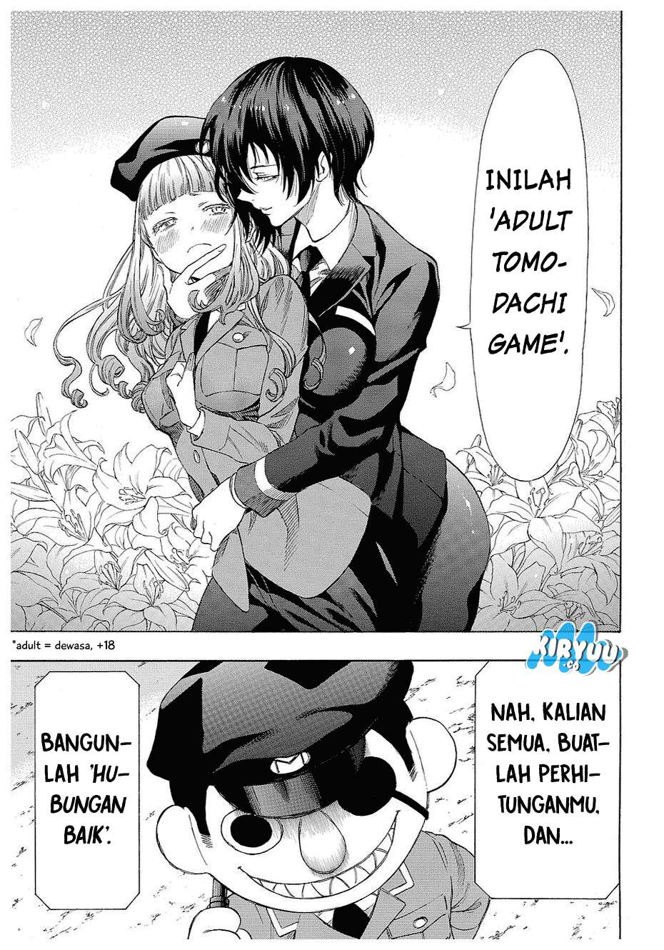 Tomodachi Game Chapter 38 - halaman 32