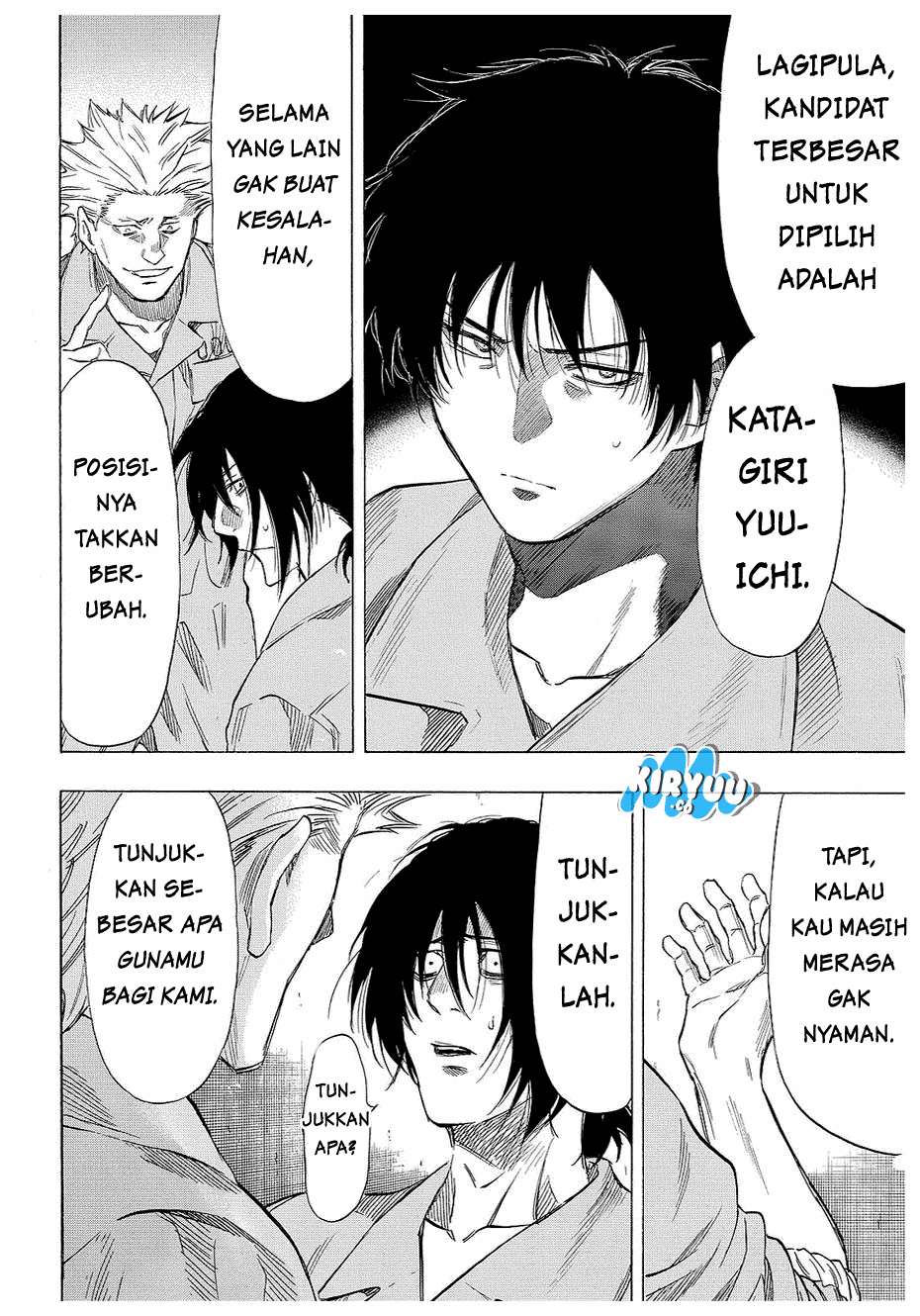 Tomodachi Game Chapter 38 - halaman 35