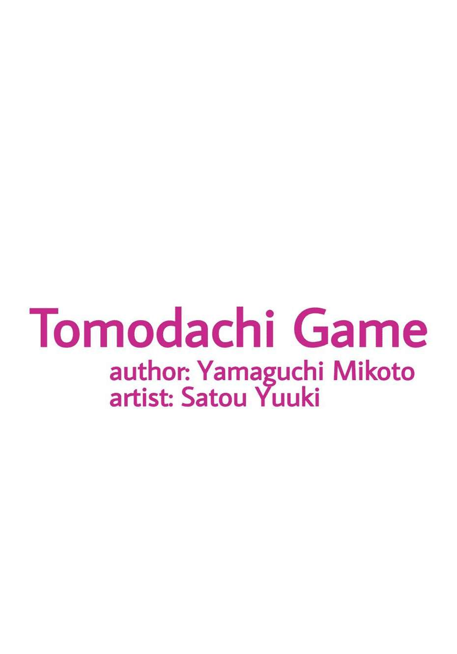 Tomodachi Game Chapter 38 - halaman 4