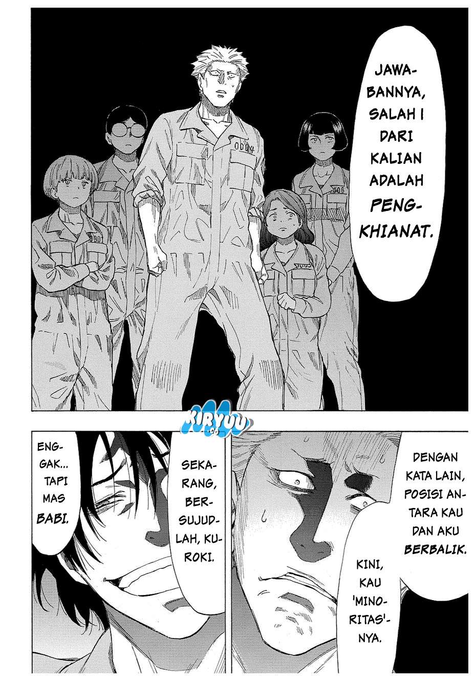 Tomodachi Game Chapter 38 - halaman 51
