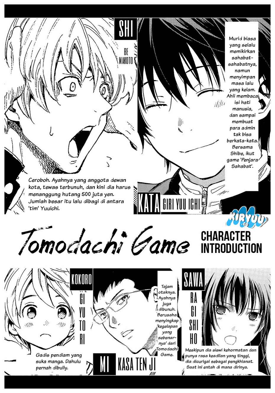 Tomodachi Game Chapter 38 - halaman 6