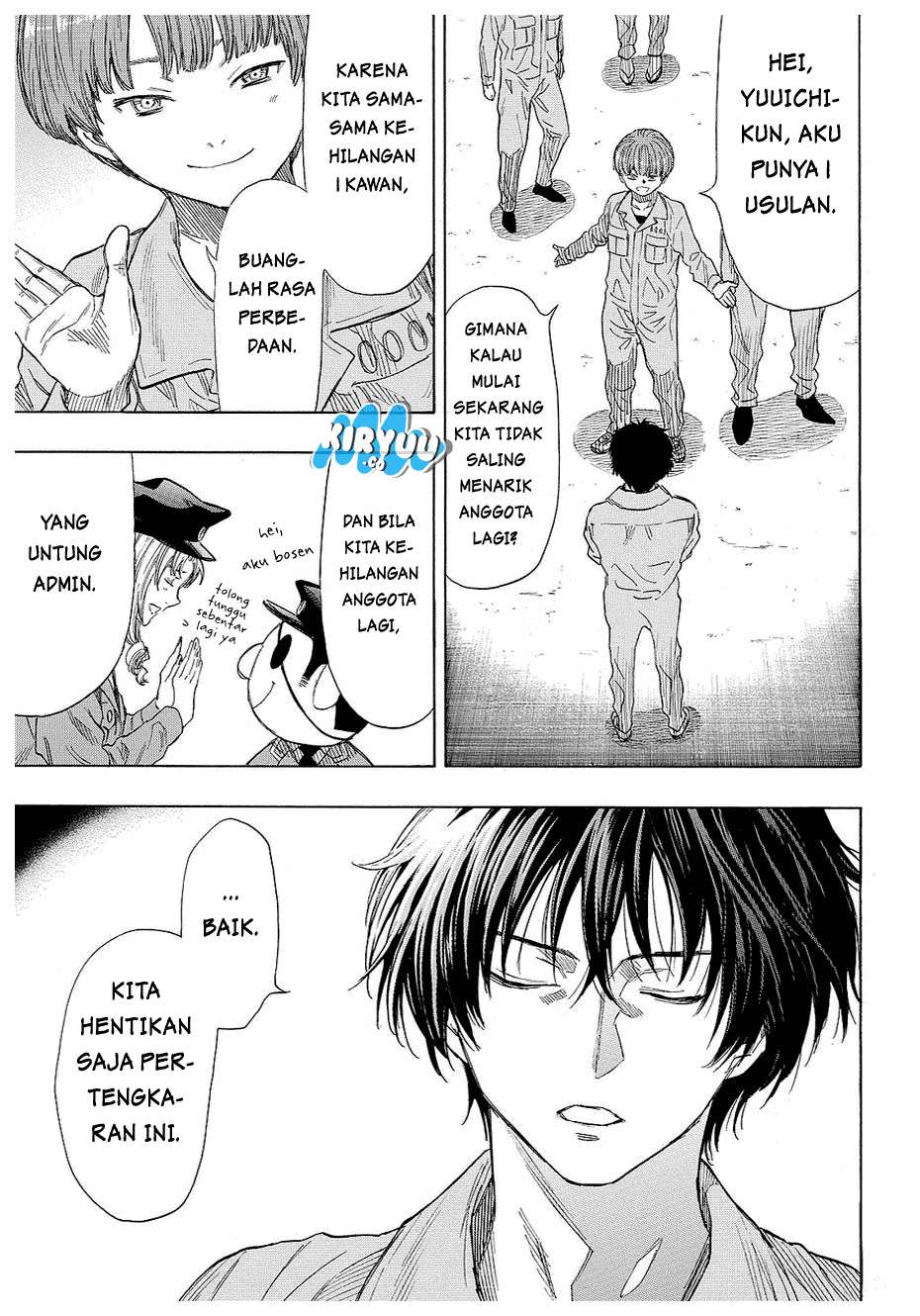 Tomodachi Game Chapter 39 - halaman 12
