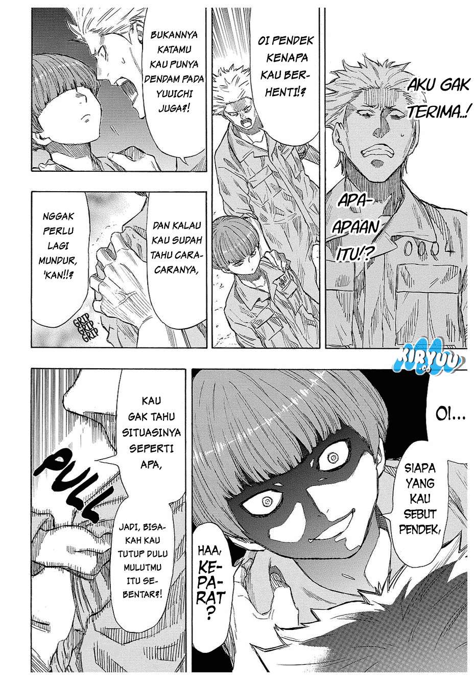 Tomodachi Game Chapter 39 - halaman 13