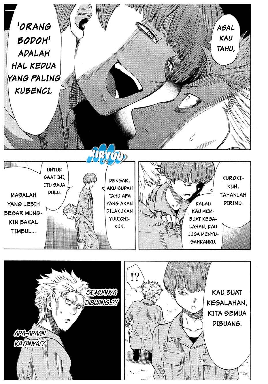 Tomodachi Game Chapter 39 - halaman 14