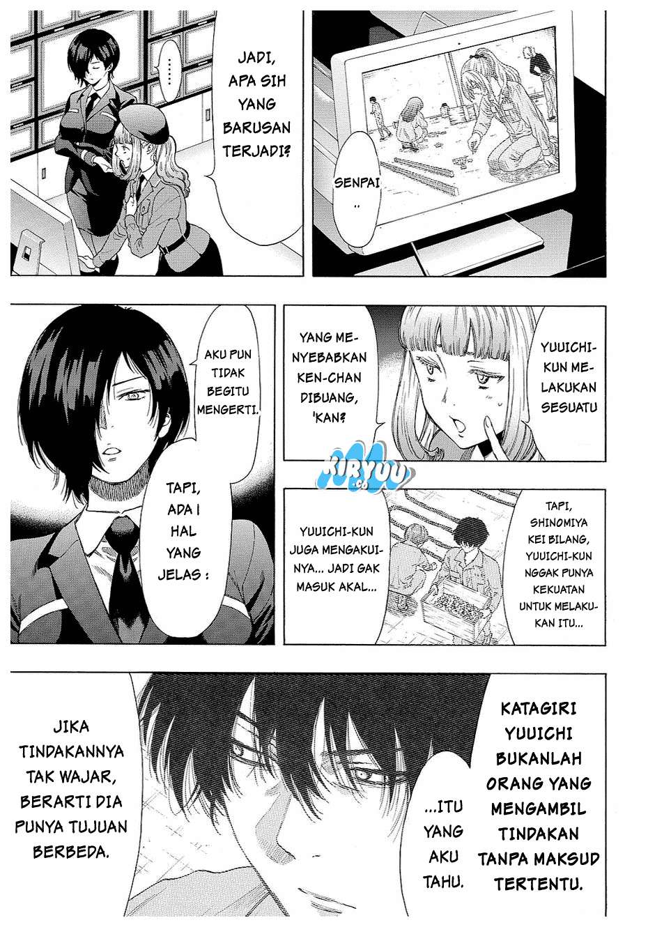 Tomodachi Game Chapter 39 - halaman 16