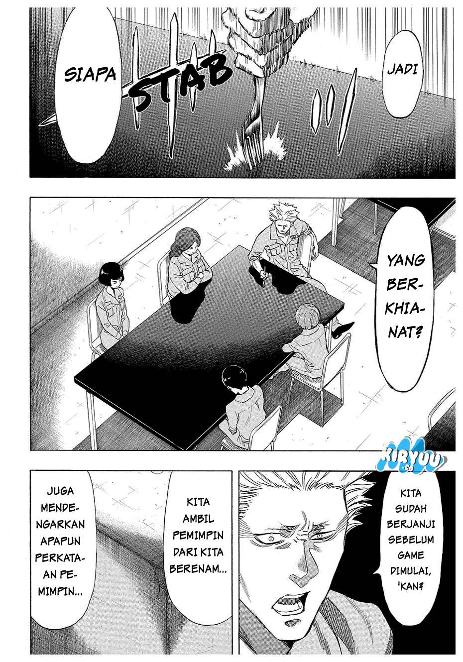 Tomodachi Game Chapter 39 - halaman 19