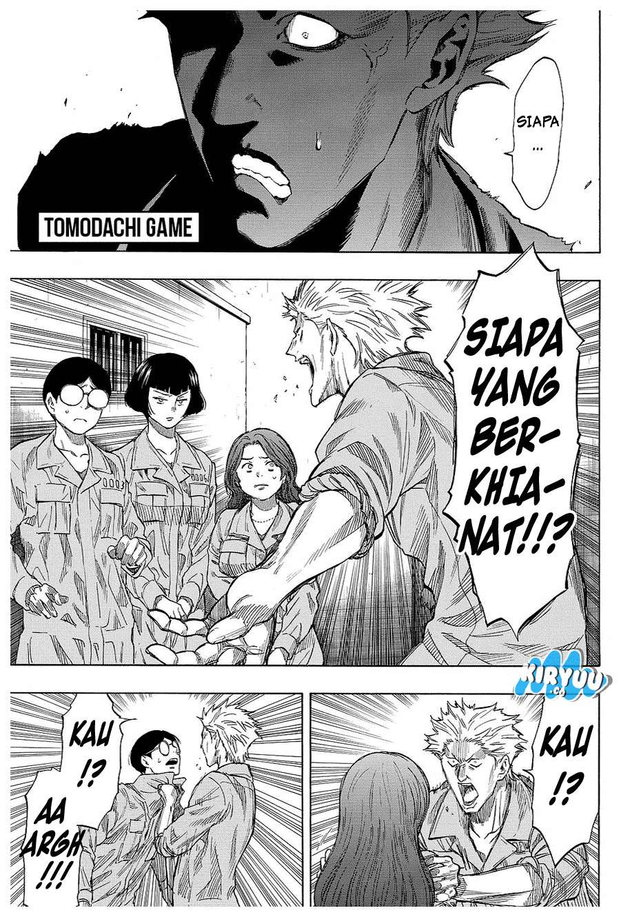 Tomodachi Game Chapter 39 - halaman 2