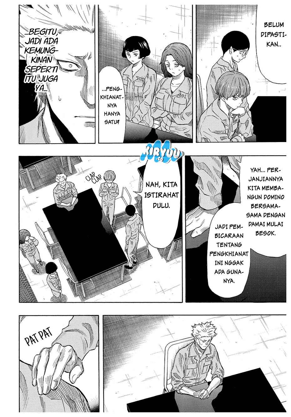 Tomodachi Game Chapter 39 - halaman 23