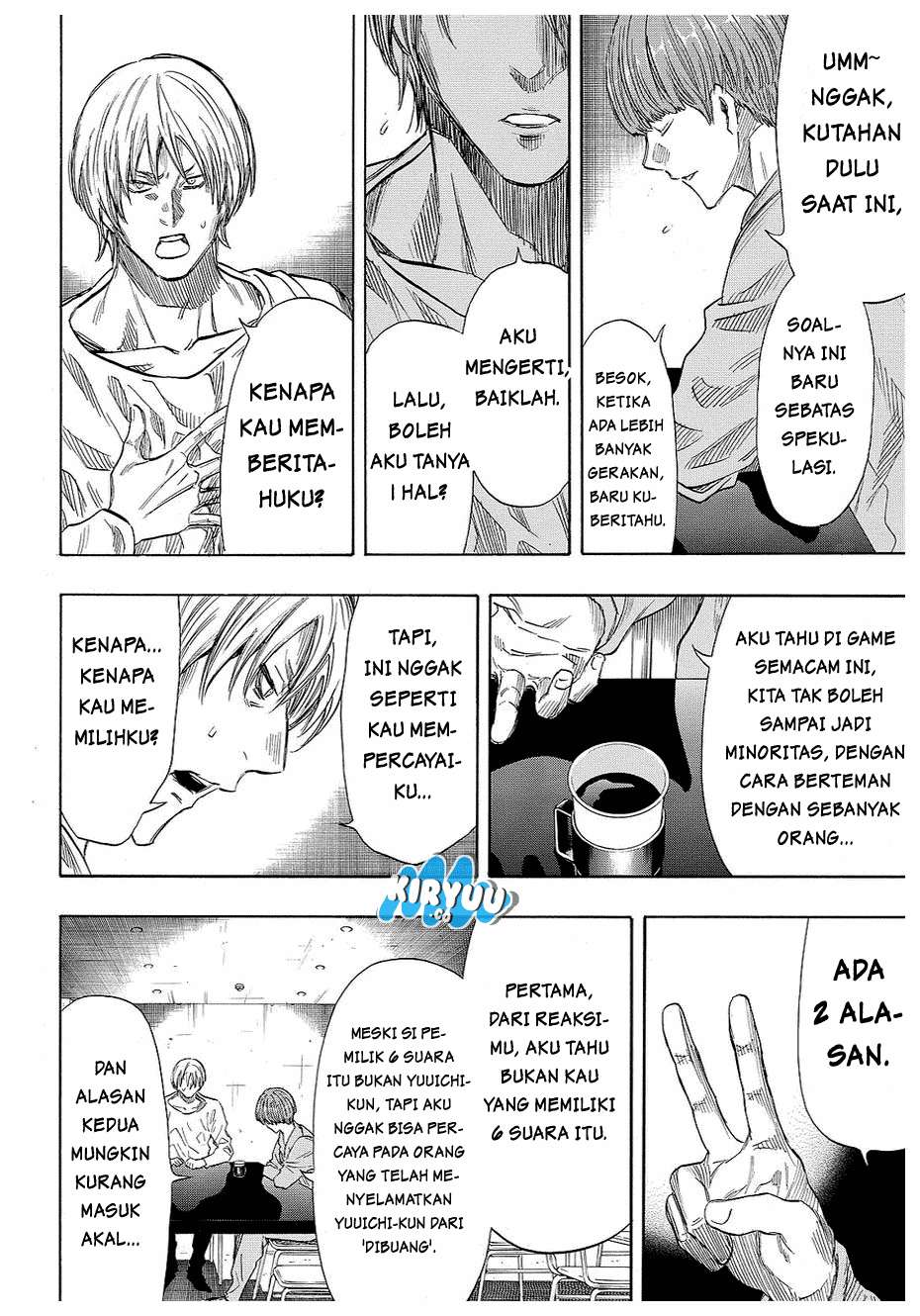 Tomodachi Game Chapter 39 - halaman 29