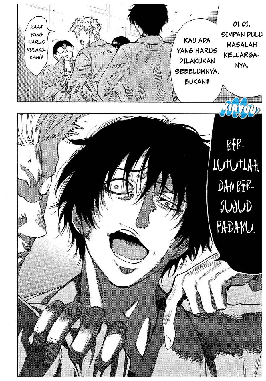 Tomodachi Game Chapter 39 - halaman 3