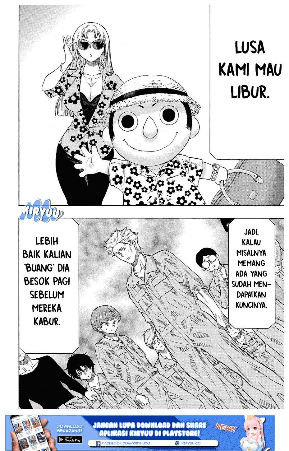 Tomodachi Game Chapter 39 - halaman 39