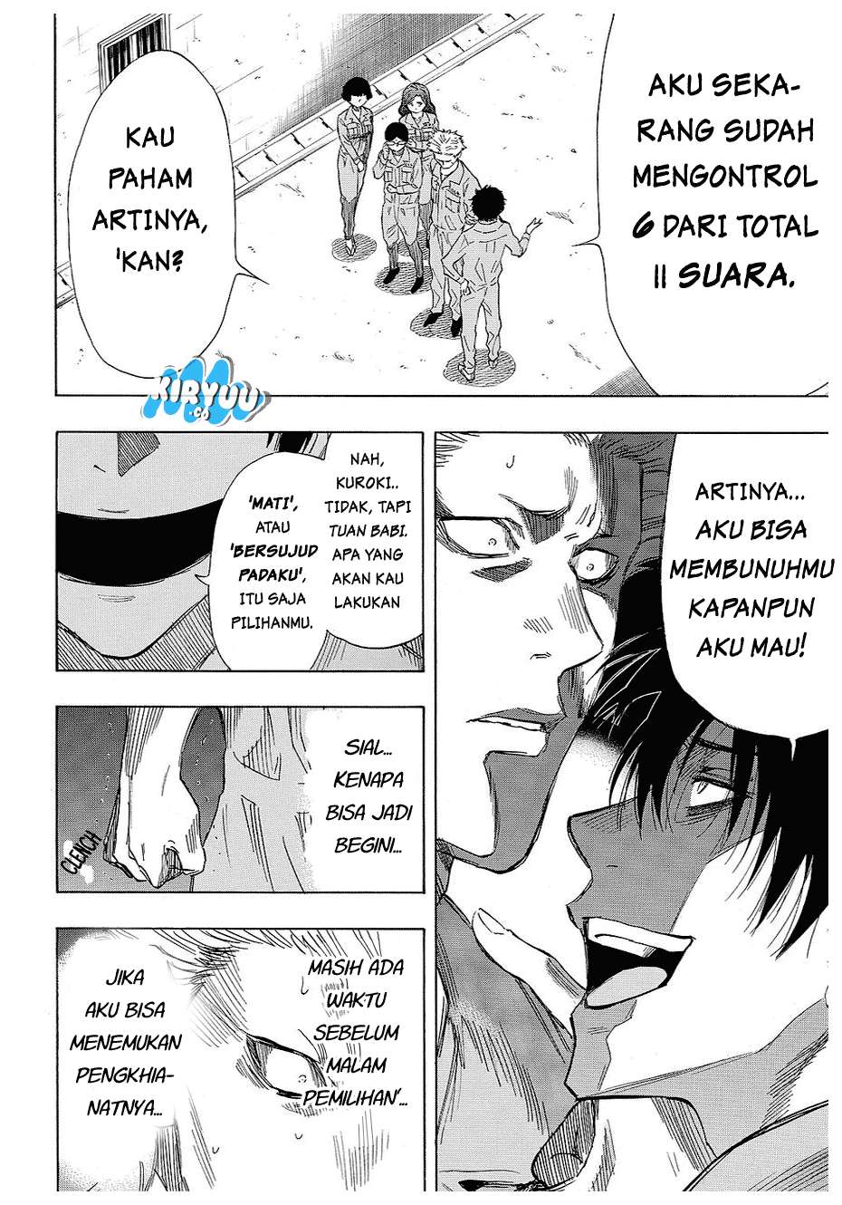 Tomodachi Game Chapter 39 - halaman 5