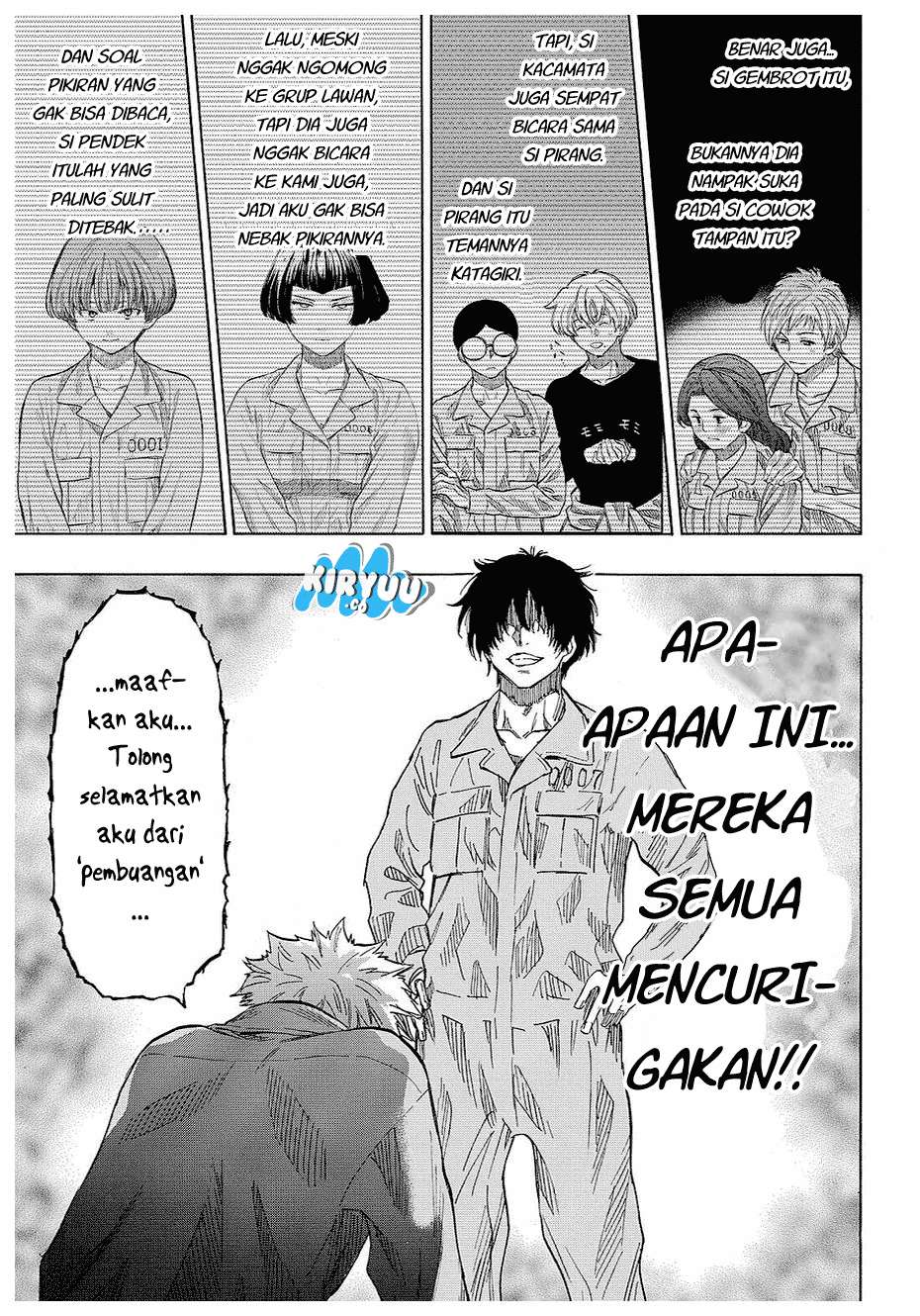 Tomodachi Game Chapter 39 - halaman 6
