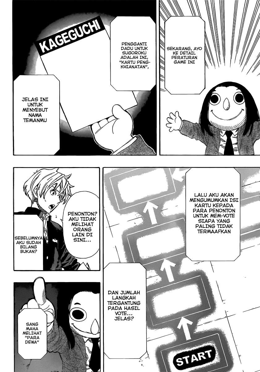 Tomodachi Game Chapter 4 - halaman 14