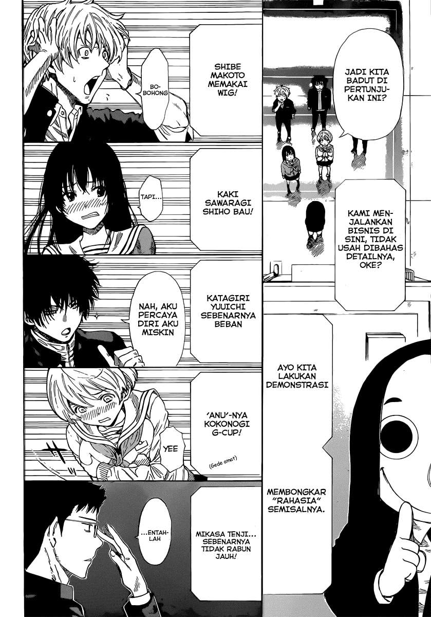 Tomodachi Game Chapter 4 - halaman 16