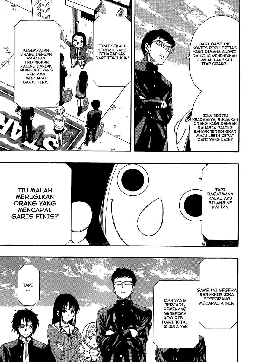 Tomodachi Game Chapter 4 - halaman 19