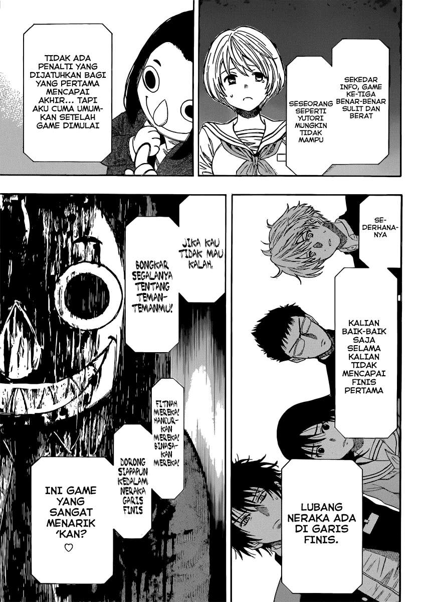 Tomodachi Game Chapter 4 - halaman 21