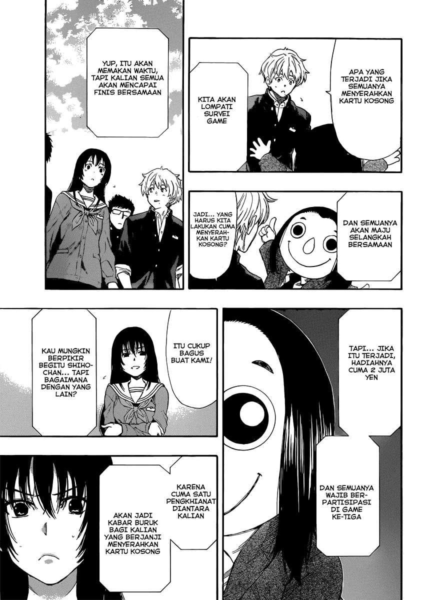Tomodachi Game Chapter 4 - halaman 23