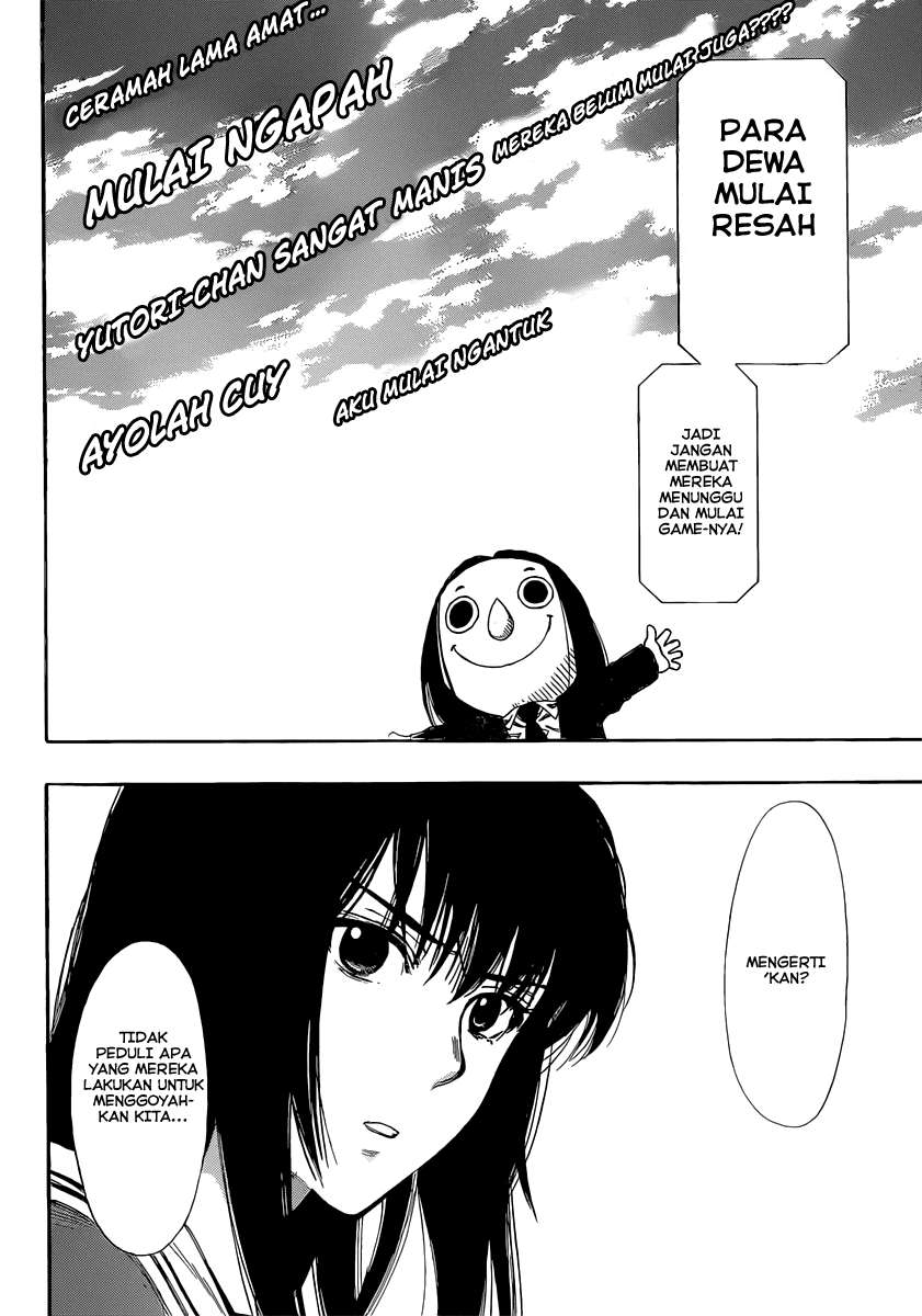 Tomodachi Game Chapter 4 - halaman 28