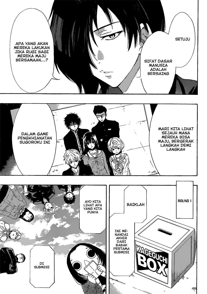 Tomodachi Game Chapter 4 - halaman 31