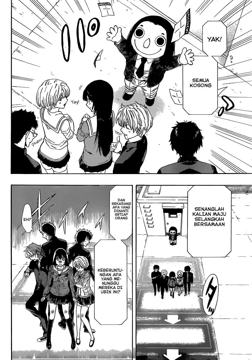 Tomodachi Game Chapter 4 - halaman 32