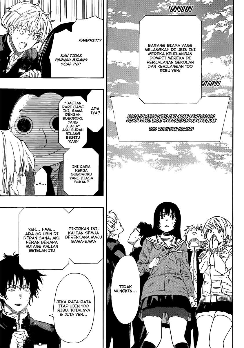 Tomodachi Game Chapter 4 - halaman 33