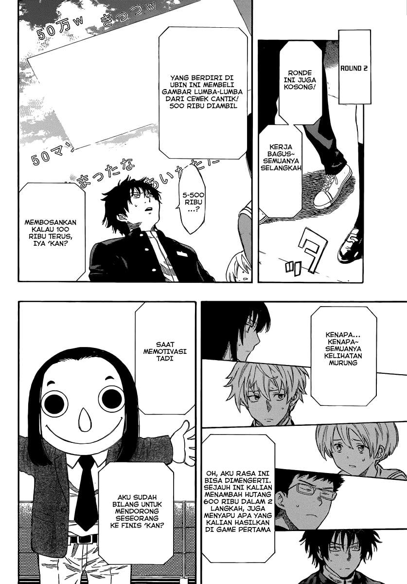 Tomodachi Game Chapter 4 - halaman 34
