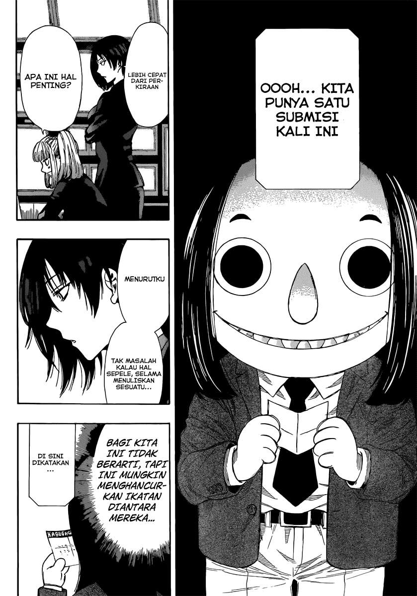 Tomodachi Game Chapter 4 - halaman 36