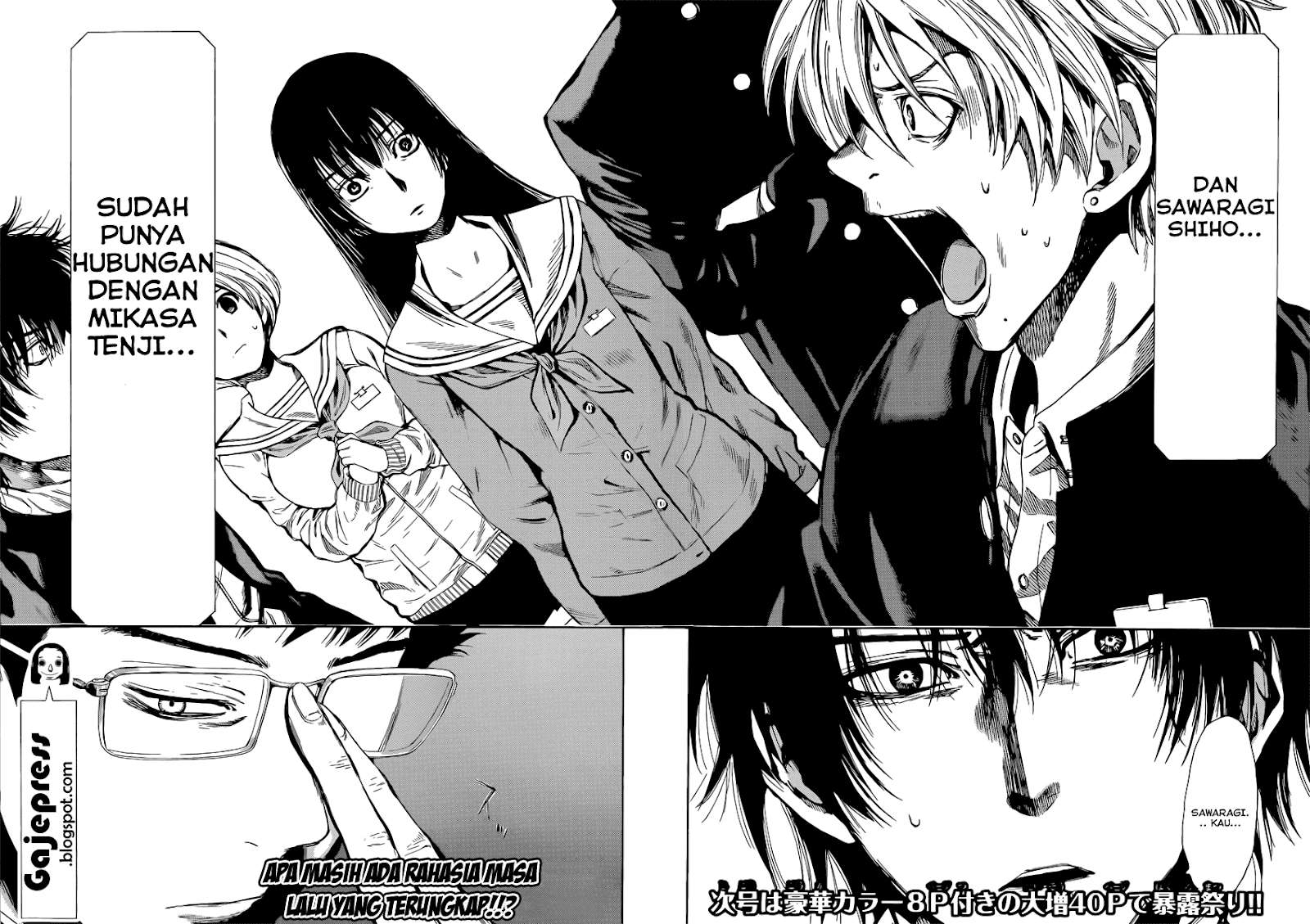 Tomodachi Game Chapter 4 - halaman 38