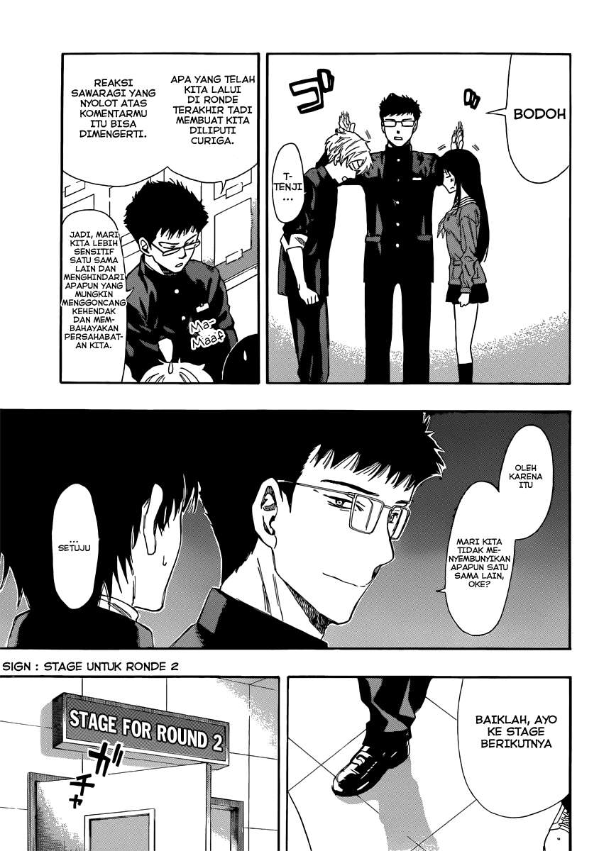 Tomodachi Game Chapter 4 - halaman 6