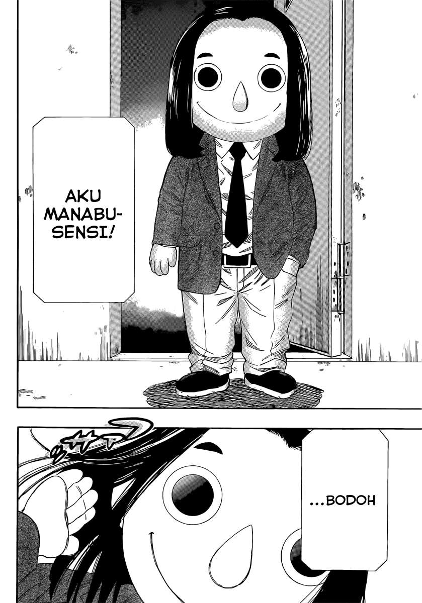 Tomodachi Game Chapter 4 - halaman 8