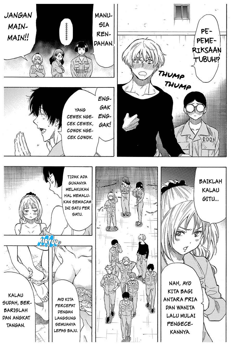 Tomodachi Game Chapter 40 - halaman 10