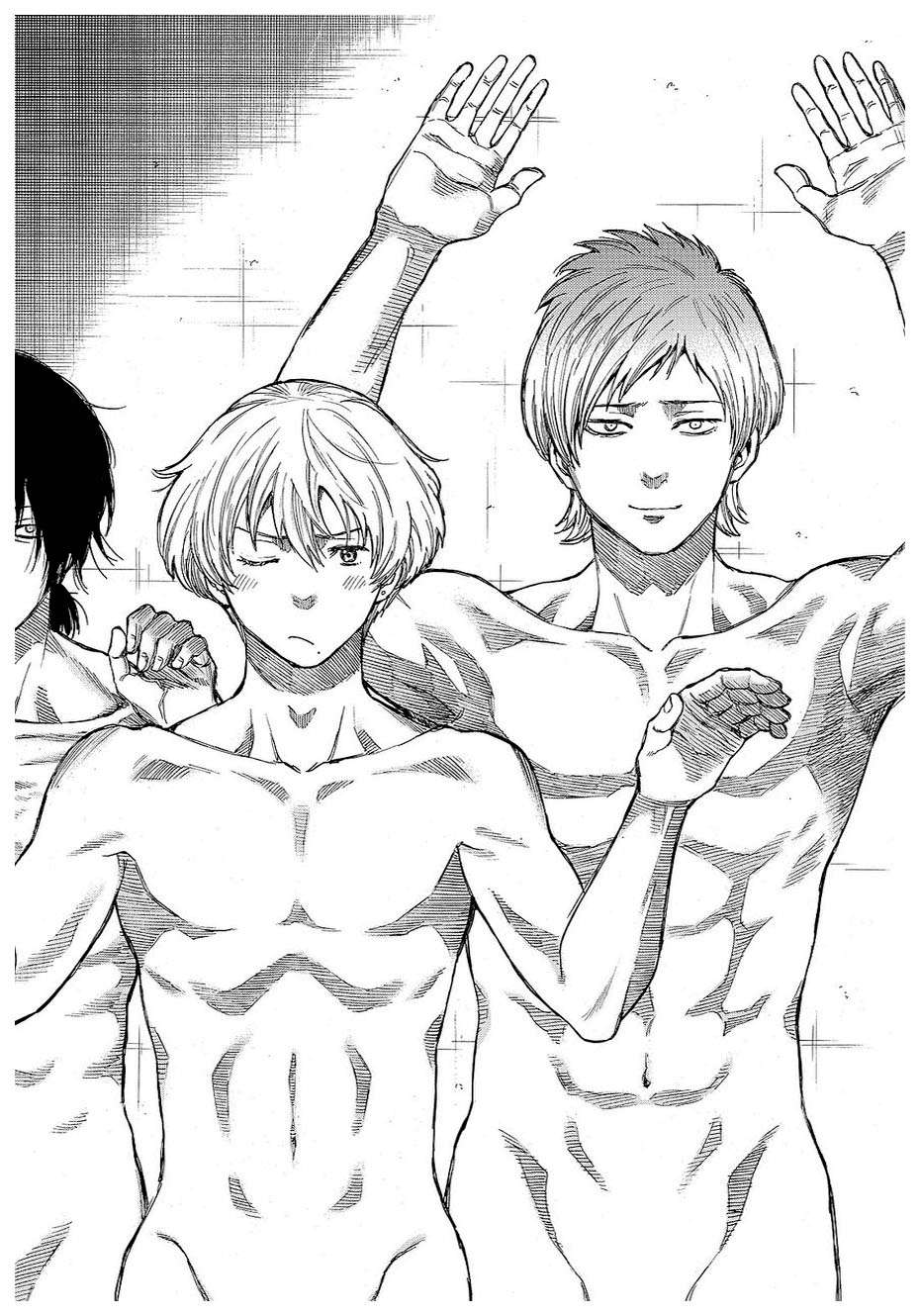 Tomodachi Game Chapter 40 - halaman 12
