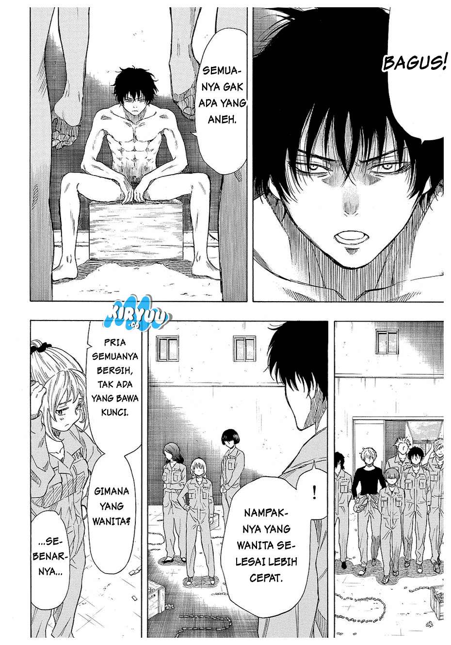 Tomodachi Game Chapter 40 - halaman 13