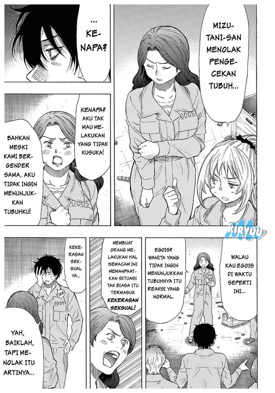 Tomodachi Game Chapter 40 - halaman 14