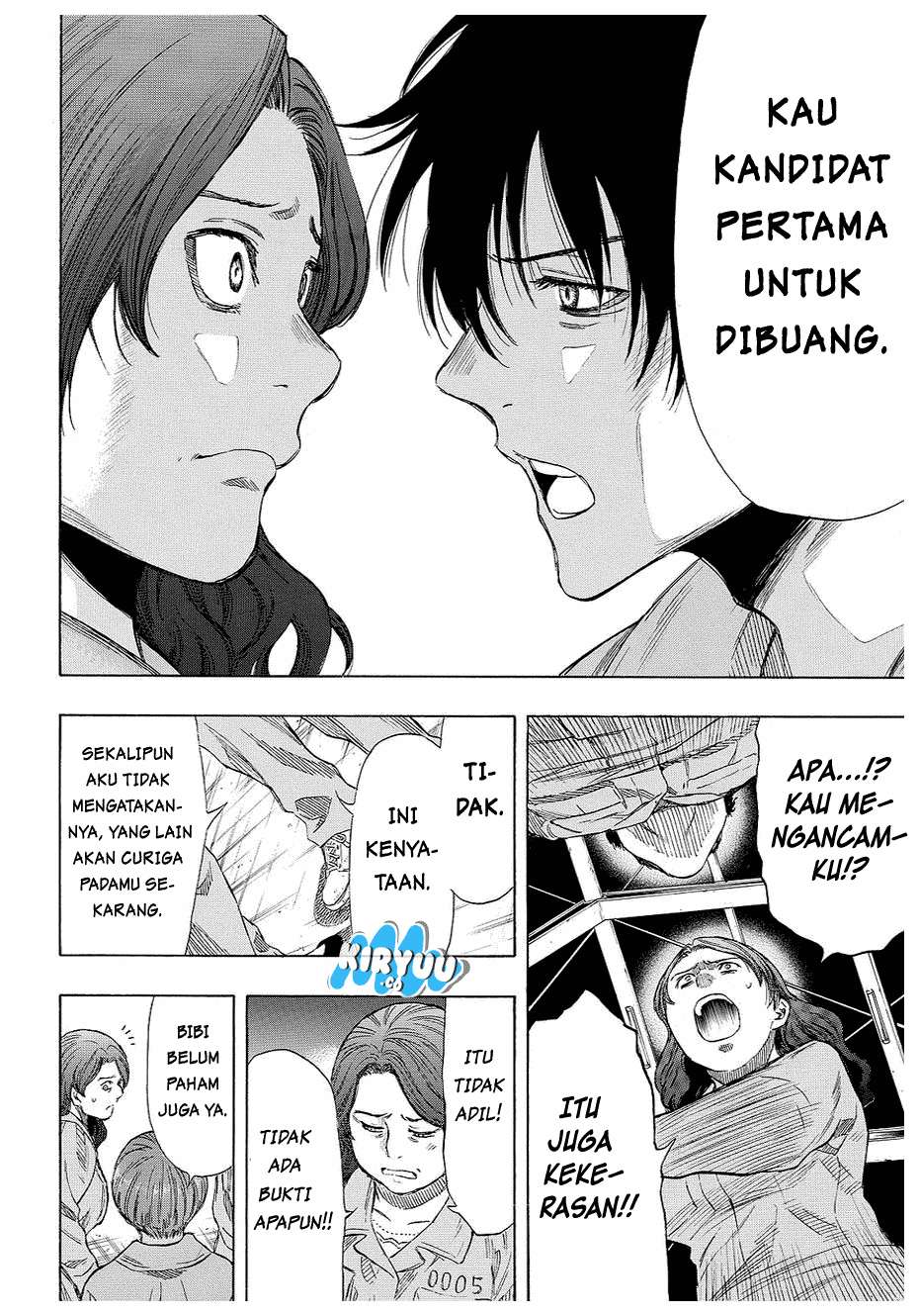 Tomodachi Game Chapter 40 - halaman 15