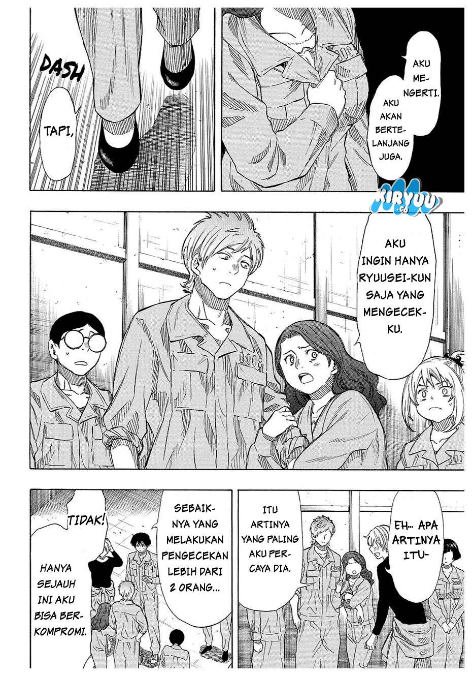 Tomodachi Game Chapter 40 - halaman 17
