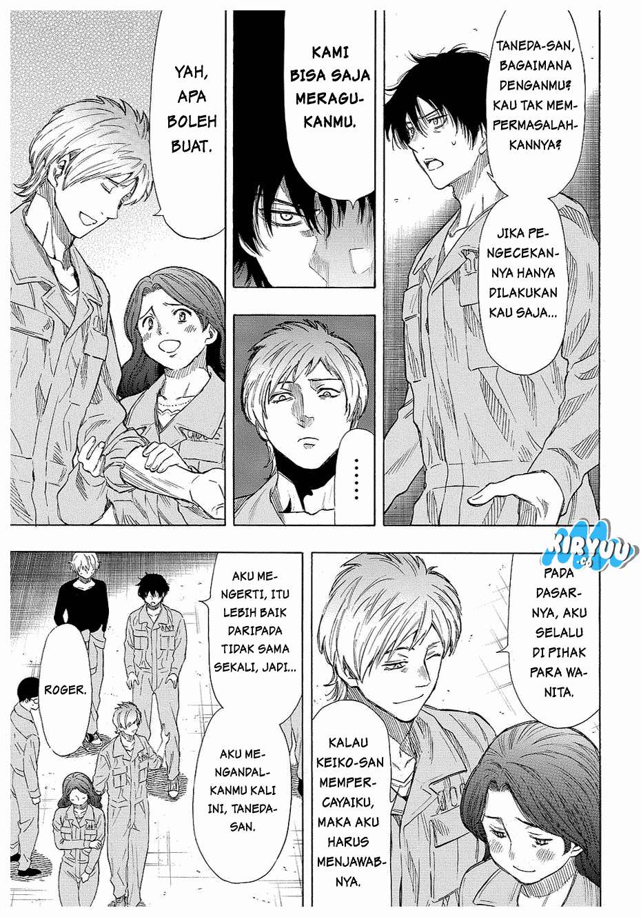 Tomodachi Game Chapter 40 - halaman 18