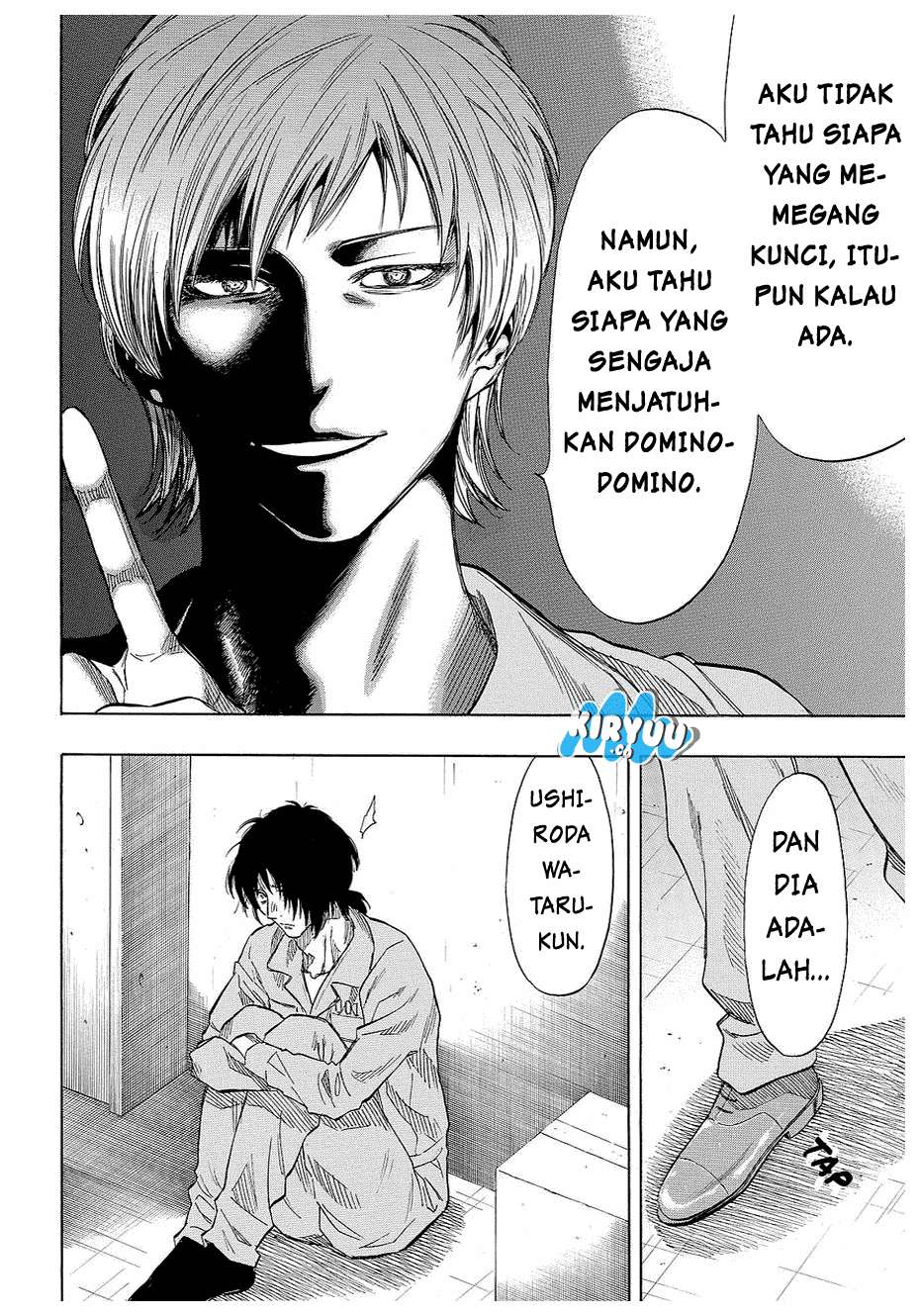 Tomodachi Game Chapter 40 - halaman 21