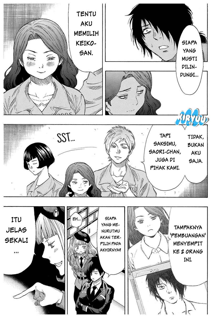 Tomodachi Game Chapter 40 - halaman 24