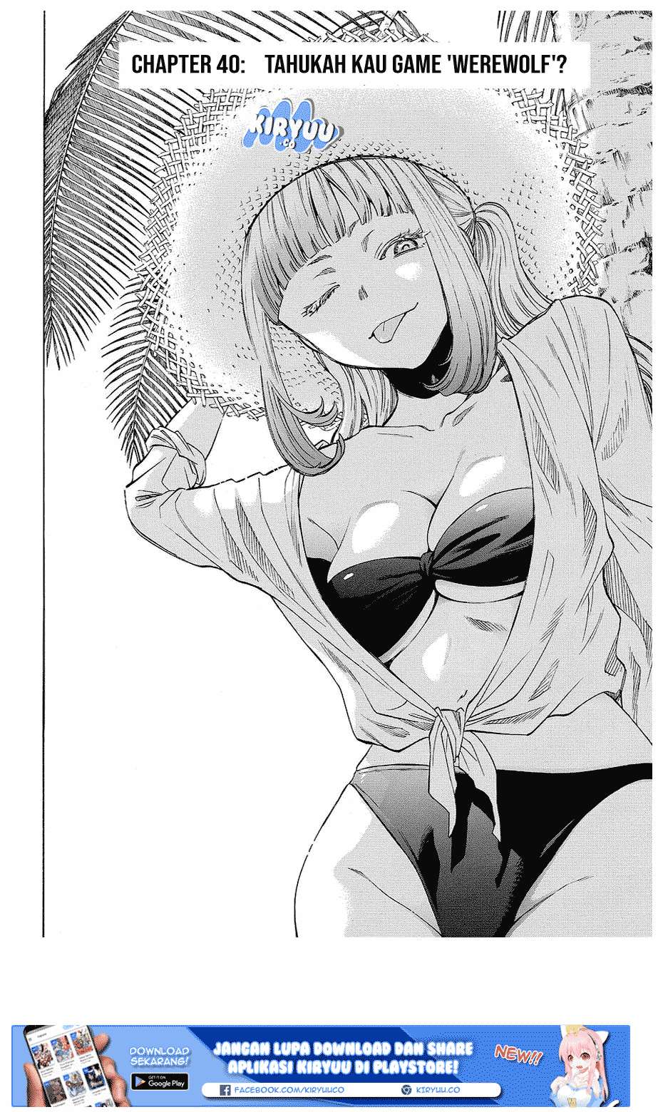 Tomodachi Game Chapter 40 - halaman 3