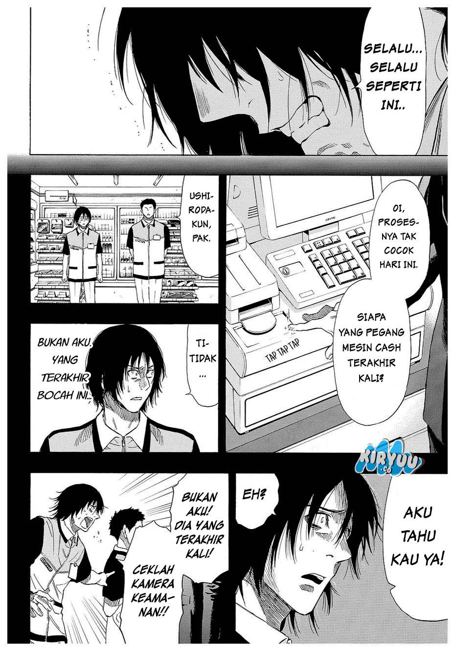 Tomodachi Game Chapter 40 - halaman 31