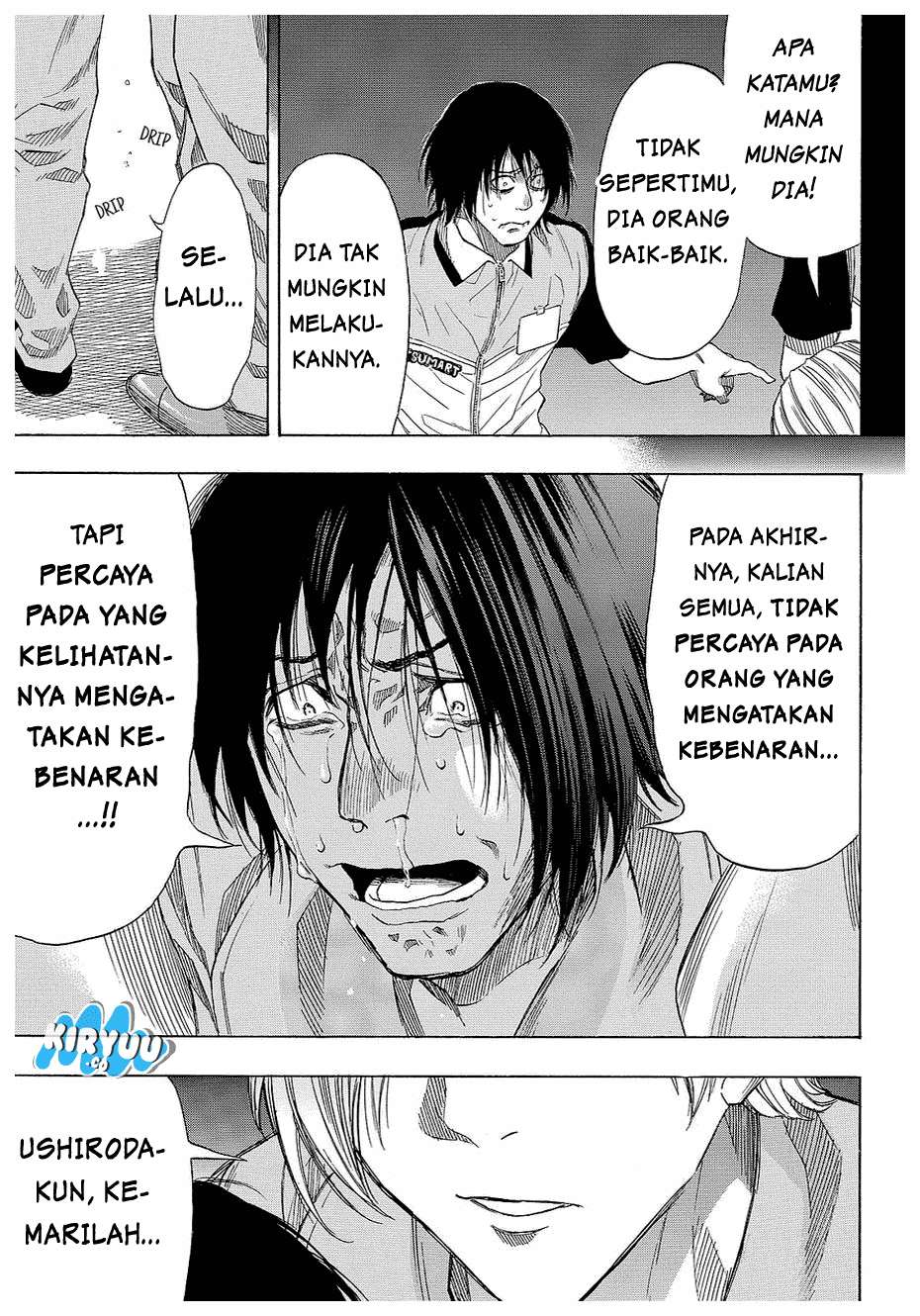 Tomodachi Game Chapter 40 - halaman 32