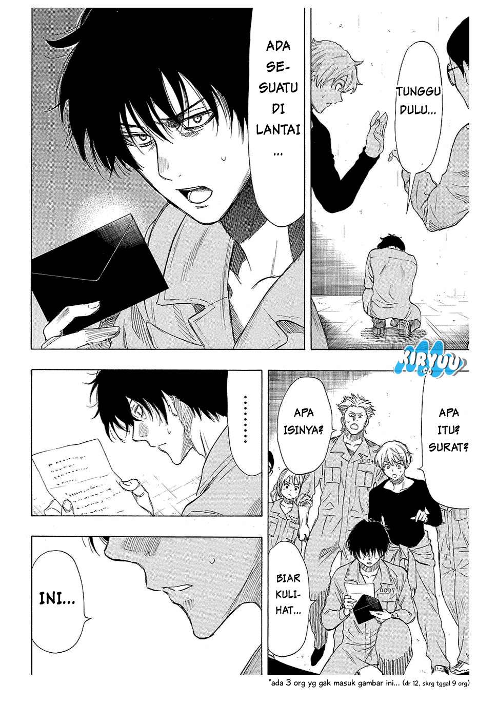 Tomodachi Game Chapter 40 - halaman 39