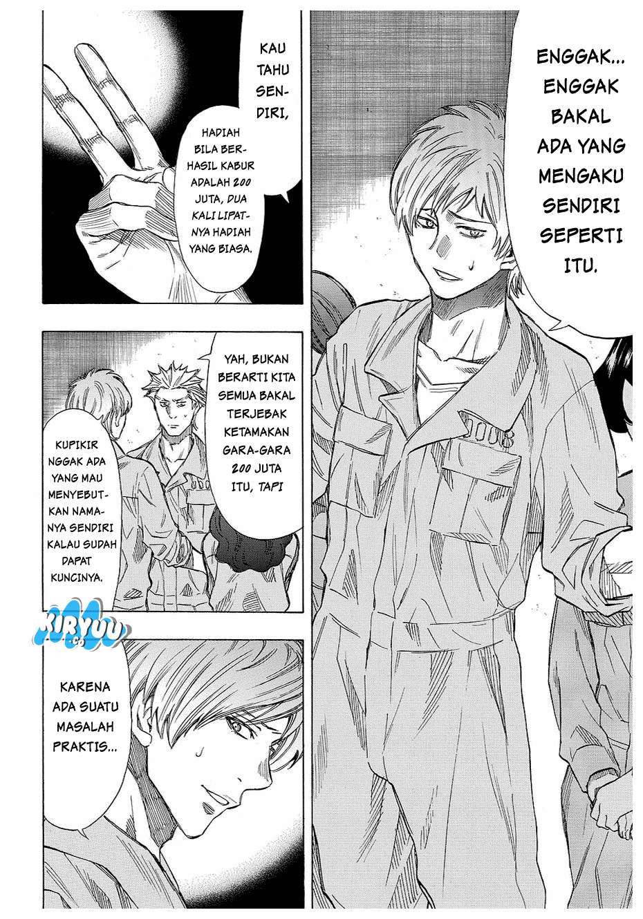 Tomodachi Game Chapter 40 - halaman 5