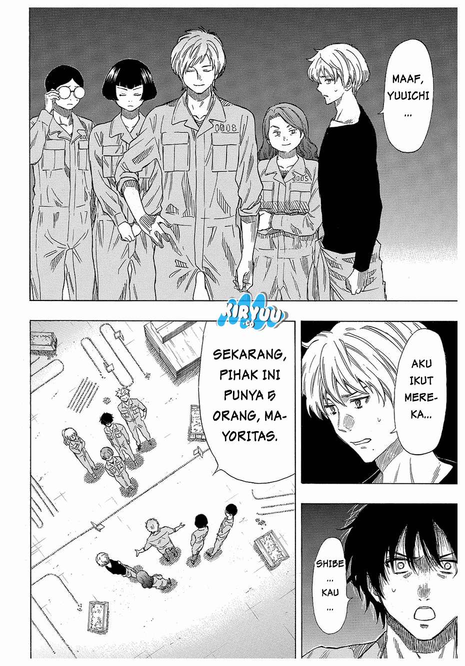 Tomodachi Game Chapter 41 - halaman 11