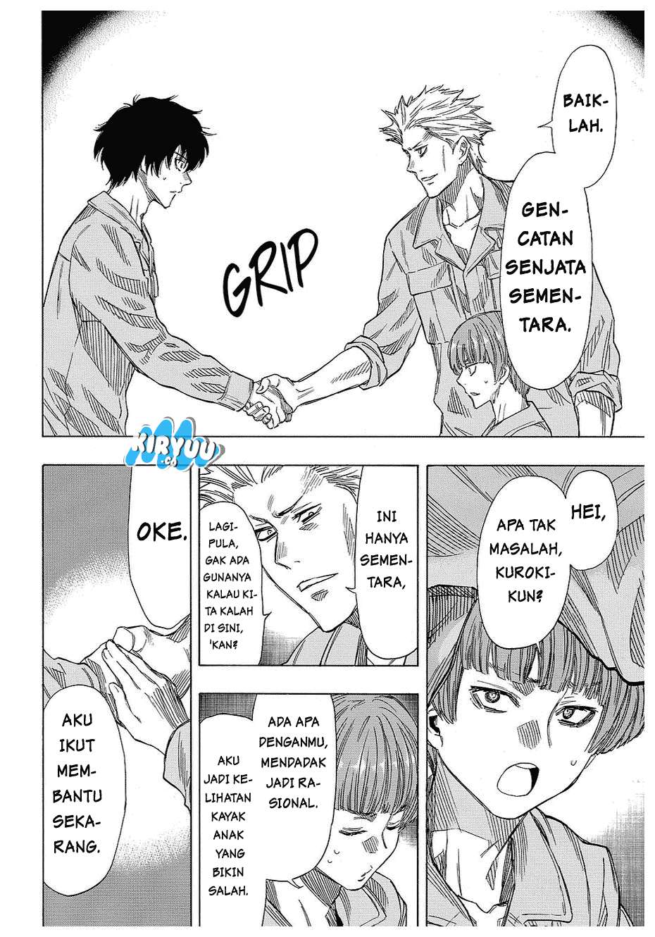 Tomodachi Game Chapter 41 - halaman 25