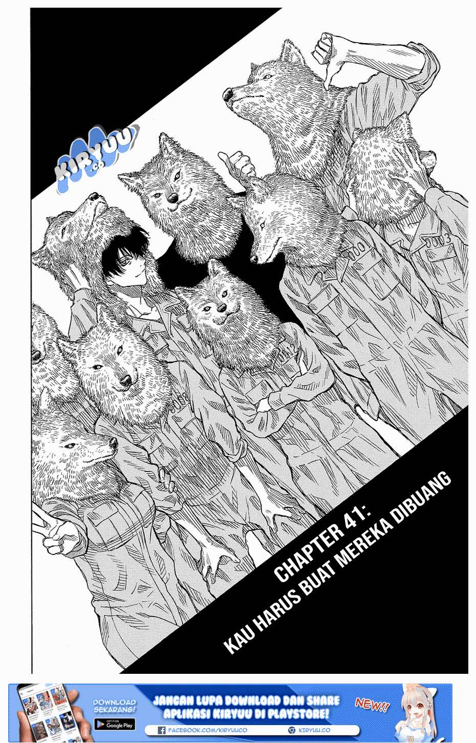 Tomodachi Game Chapter 41 - halaman 3