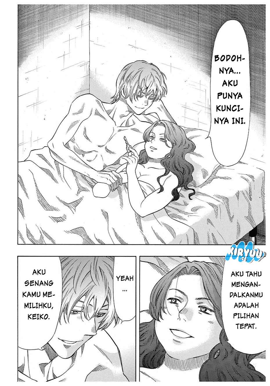 Tomodachi Game Chapter 41 - halaman 31