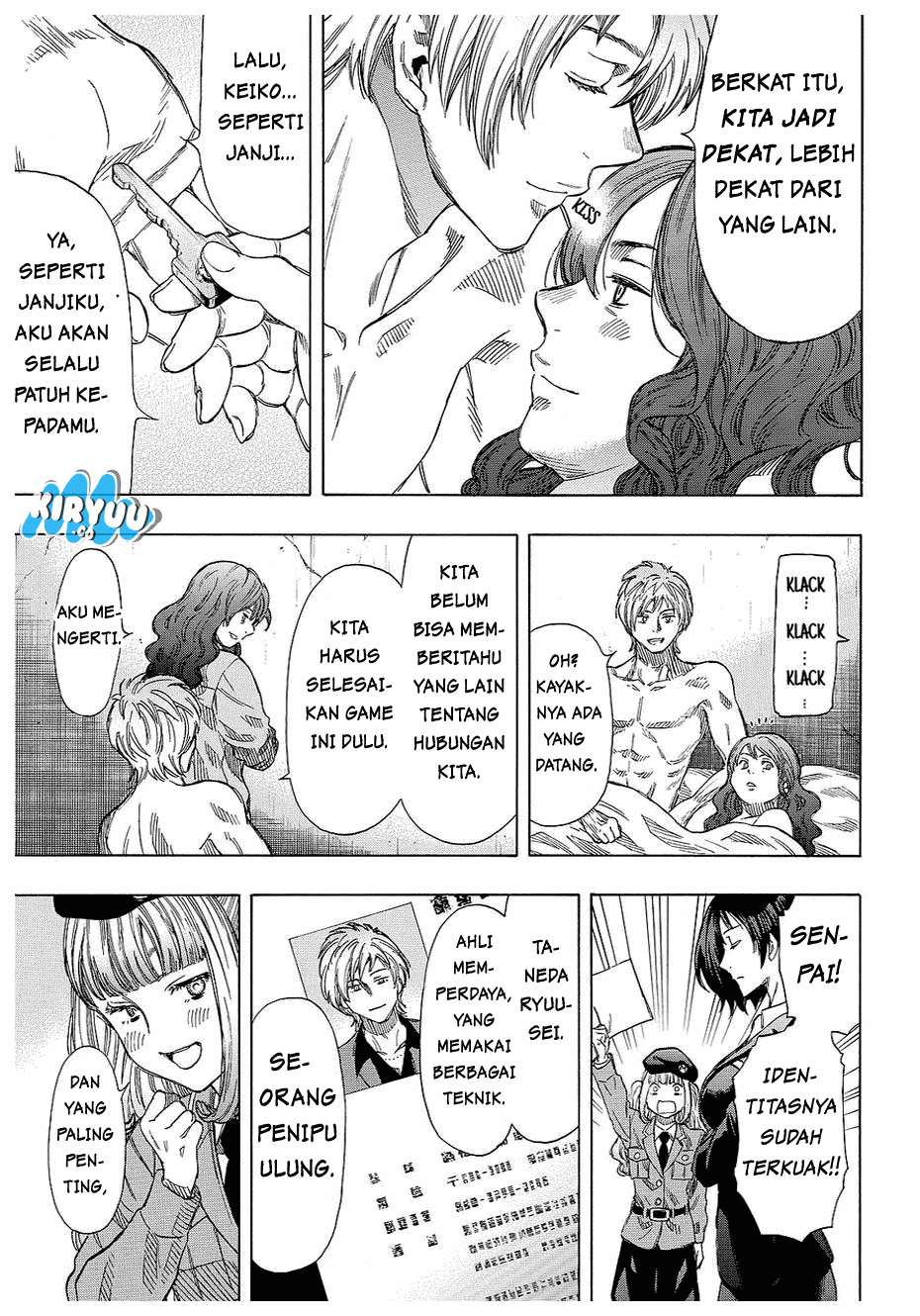 Tomodachi Game Chapter 41 - halaman 32